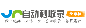 涌洞乡今日热搜榜